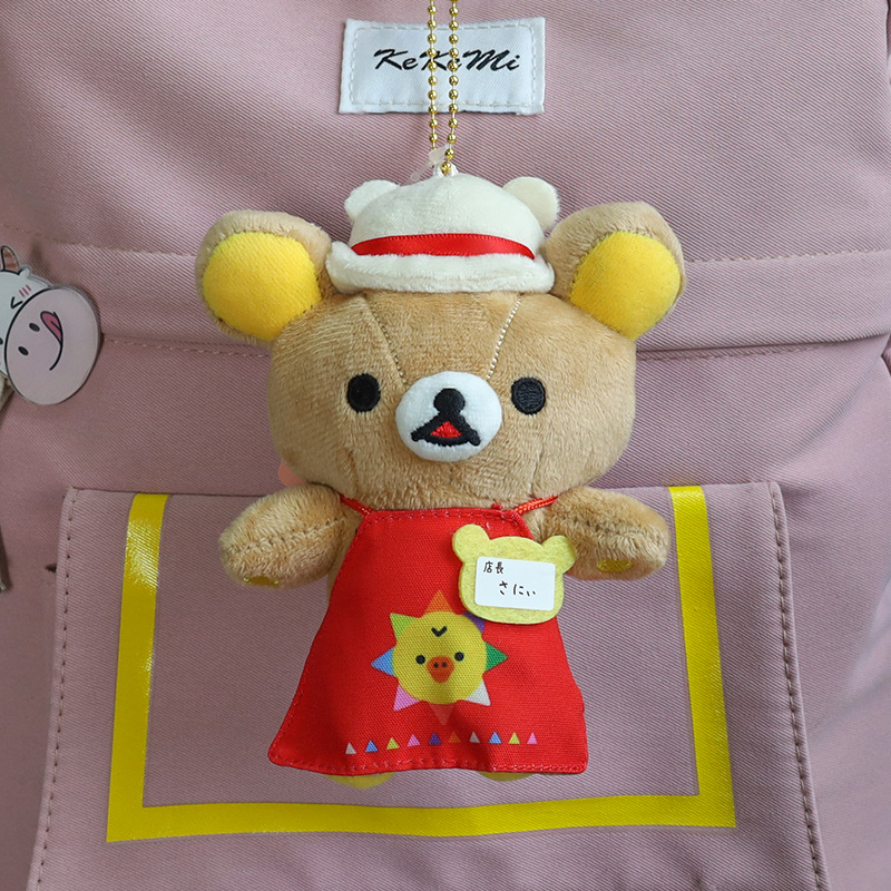 日系リラックマ20周年デパート店長ストラップ人形かわいい熊ミニぬいぐるみリュックサック飾り