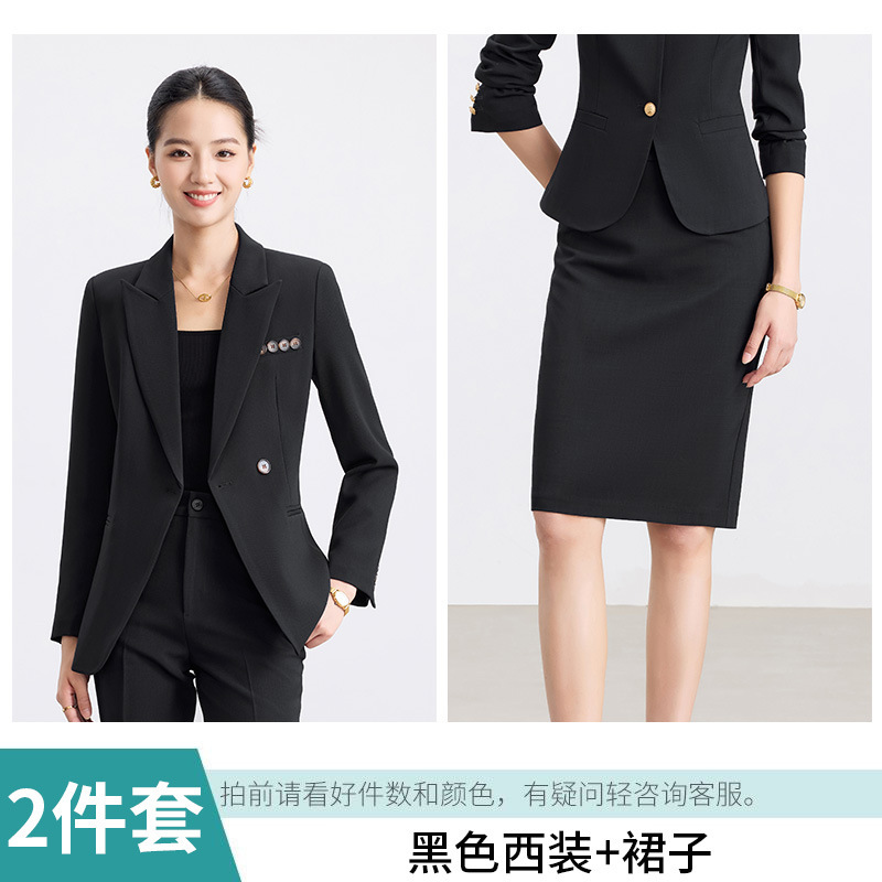 简约气质干练女神范职业西服套装秋冬高级感工作服小西装马甲套装|undefined