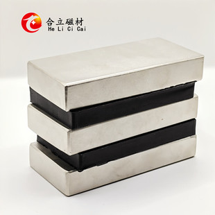 �S�F�𳬴��Ə���F100*50*20mm�F؛n52���^�V�C���FƬ��ʯ