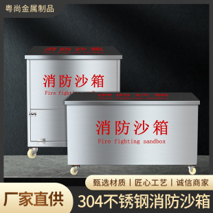 ����վ����304�Ӻ��P䓙���݆�ӿ��Ƅ�����ɳ���Ѵ�Sɳ��