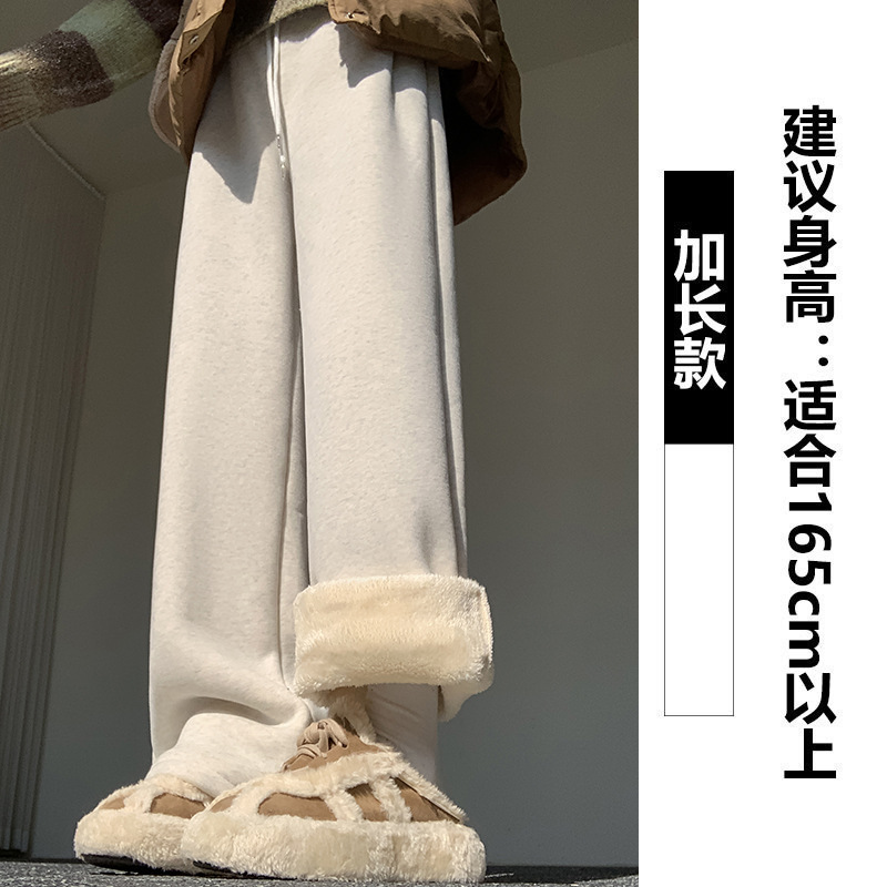 White and gray lamb wool [extended]·
