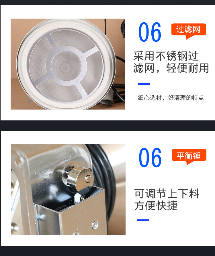详情页_11.jpg