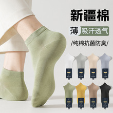 �m�Ӽ�����ʿ�W�۴��ļ����Ħ�������o�Ǵ��mȫ�����e���m���l