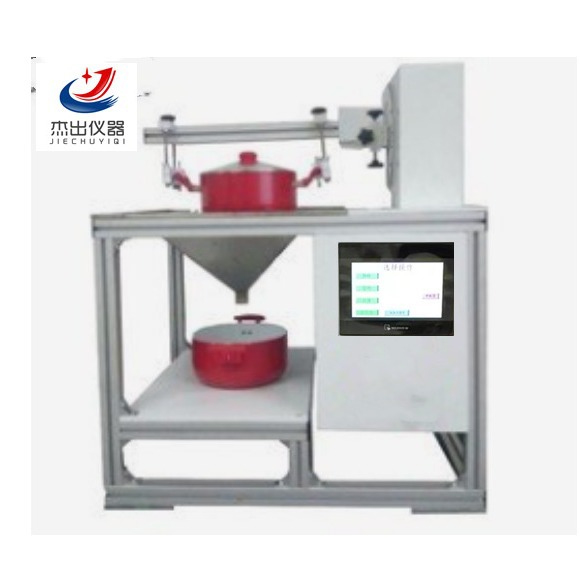 EN12983炊具倒嘴测试机/炊具倒嘴试验仪/炊具倒嘴试验仪/
