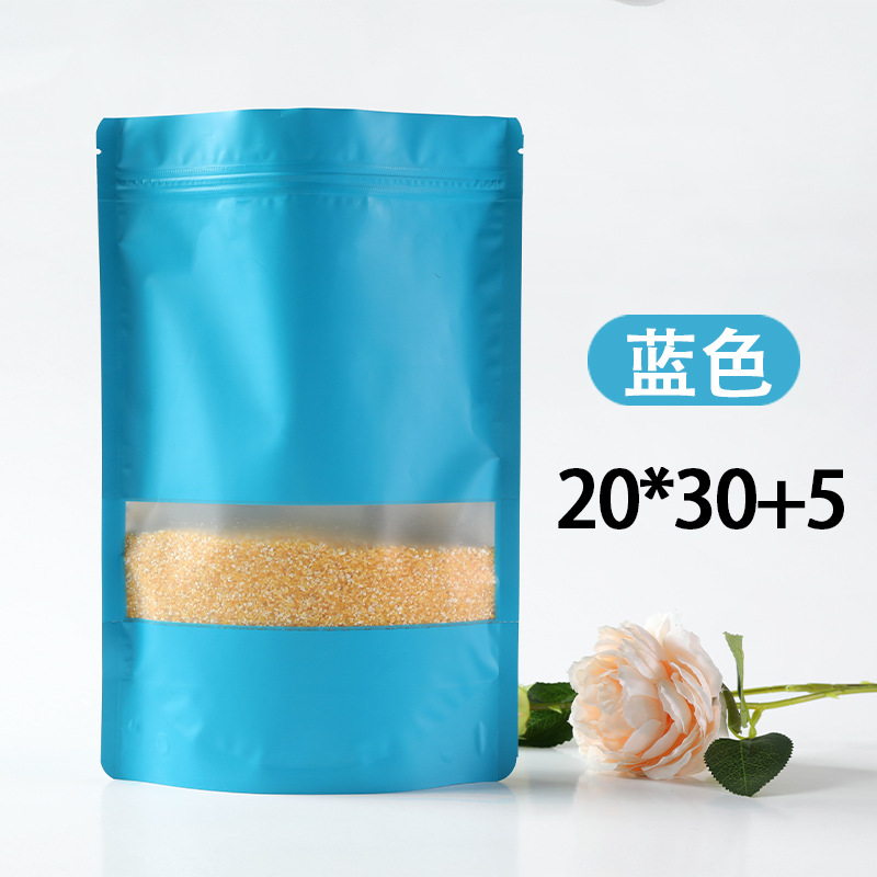 Bolsa autosellante de color esmerilado sin ventana, envasado de alimentos, granos de café, sellado de té, papel de aluminio, bolsa engrosada con aluminio