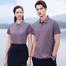 男式高档薄款冰丝无痕polo衫男士商务装爸爸休闲半袖无骨翻领T恤