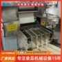 生产热销一体化方便面流水线