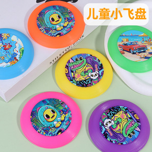 Cross-border children's cartoon small size hand throwing frisbee kindergarten sports boomerang flying saucer outdoor parent-child interactive game