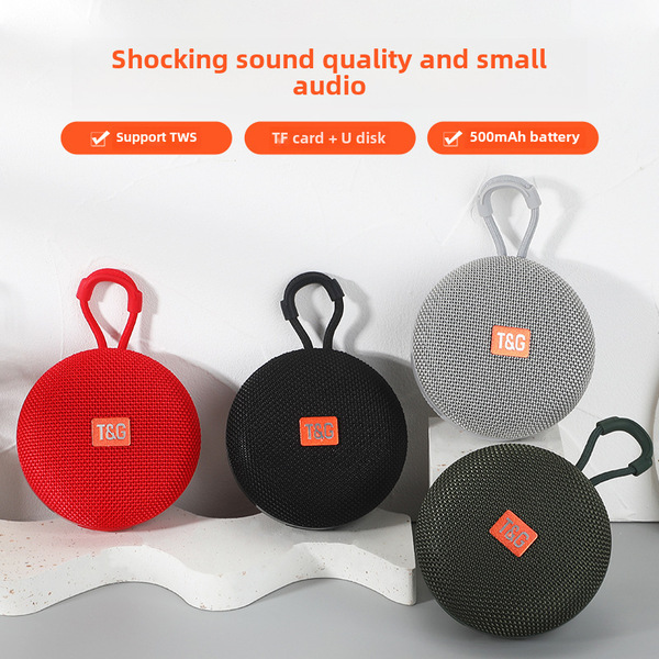 Bluetooth speaker TG352 outdoor wireless portable portable card plug -in card U disk FM bass audio Speaker