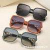 Square fashionable sunglasses, trend sun protection cream, 2023 collection, European style, internet celebrity, UF-protection