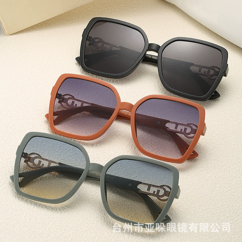 П fashionable sunglasses?