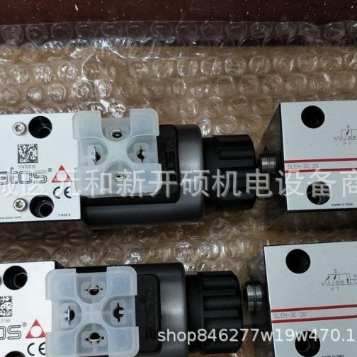 意大利原装阿托斯ATOS单向阀HG-033/210/V 23