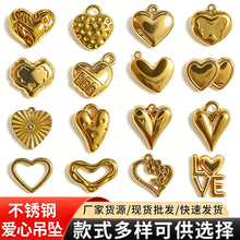 �羳�����¿�� ��ĸϵ�в���ֵ�׹�Ҽ�diy����������Ʒ���