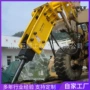 便捷冲击开采操作破碎锤