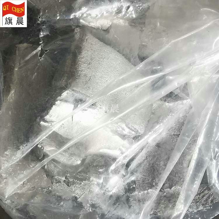 铝银10合金 AlAg5  铝中间合金 铝银中间合金 科研铝合金按需
