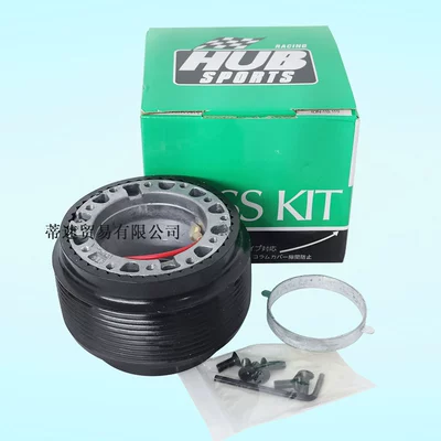 Factory Direct Sales Car Modification Steering Wheel Accessories Base Connector Hub Kit Suitable for Suzuki Su Base (Steering wheel) - suzuki-su-base