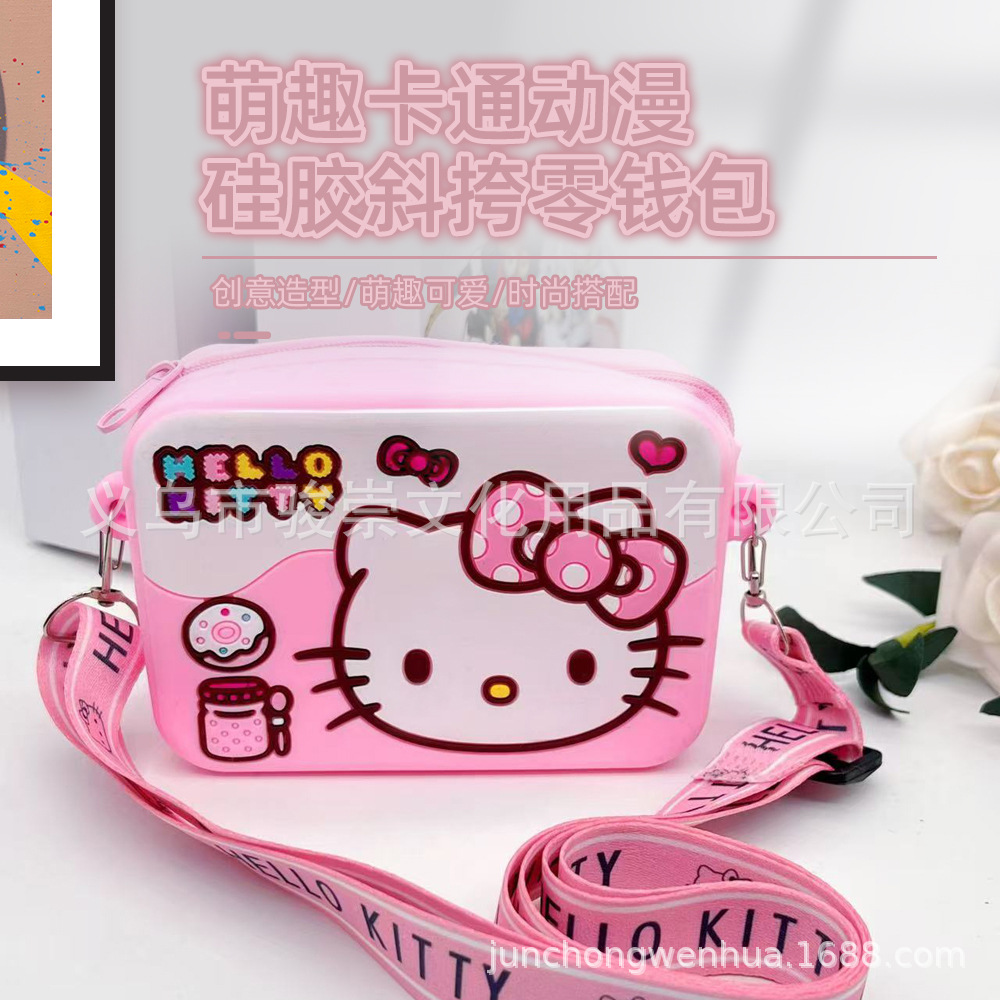 Children's Crossbody Bag, Cute Cartoon Silicone Cat Head Coin Purse, Girls' Small Wallet, Daily Earphone Storage Bag, Waterproof