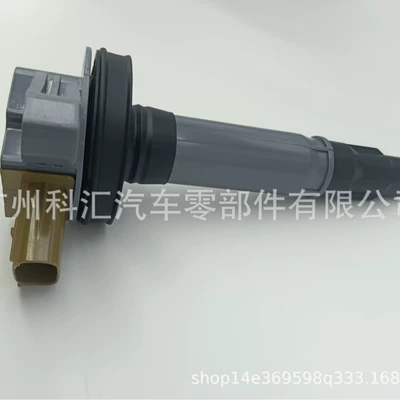 Uf646 Bl3Z12029C Bl3Z12029A/B/C Alovlanma bobini (Babinalar)