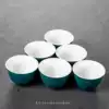 ₸Dark Green Lu Baoxiangyun 6 cups
