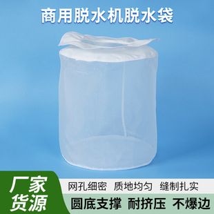 ����TD-145Ó�{�C���W�C�����^�VͰ�W��˦�əCÓˮ�C�AͰ�^�V��