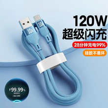 Type-C�l�y������10A����֙C��늾����m����A��vivoppo�sҫͨ��