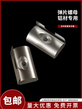 ��Ƭ��ĸ�K�W�˹��I�X�Ͳ�����B�Ӽ���ˮ��4040�X�Ͻ���Ʒ��ĸ