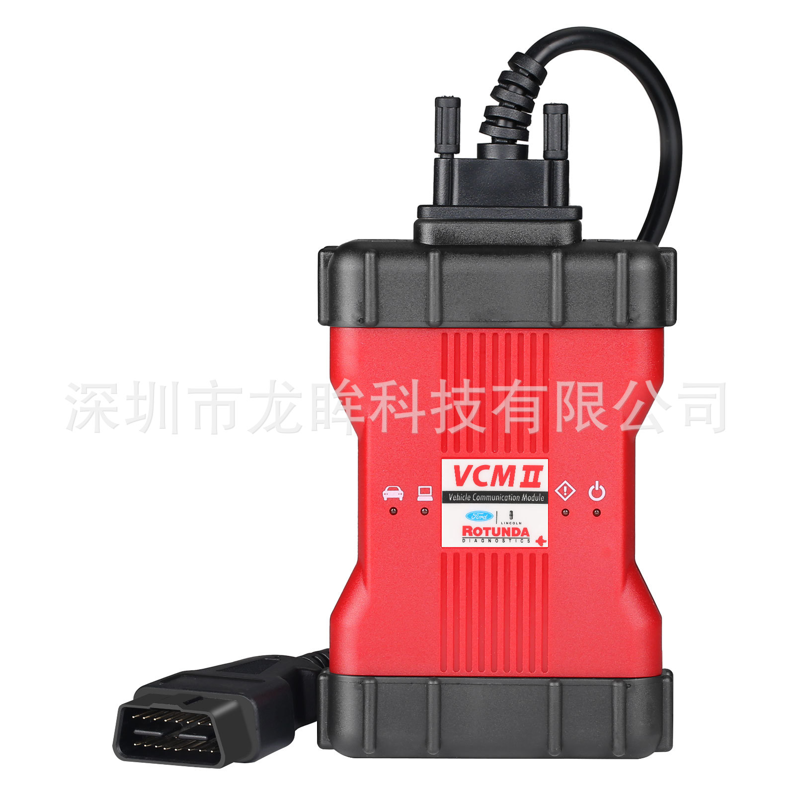 VCM 2 VCM II WiFi v132 2 in 1 for Ford Mazda diagnostic tool