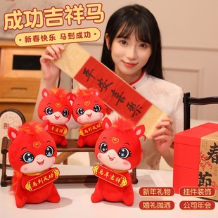 ���꼪����2026ë�q��߹�����Ф�R�ɹ�����С�R��ż����YƷ���l