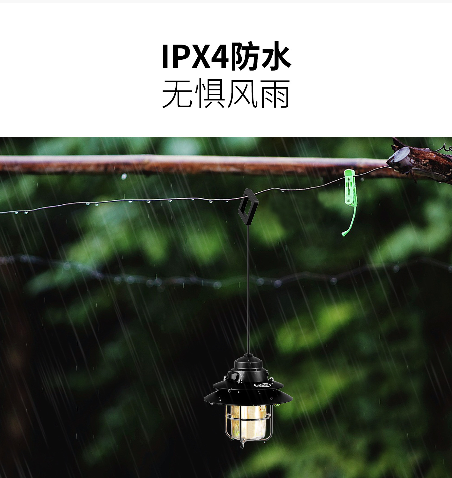 复古吊灯8x8_04