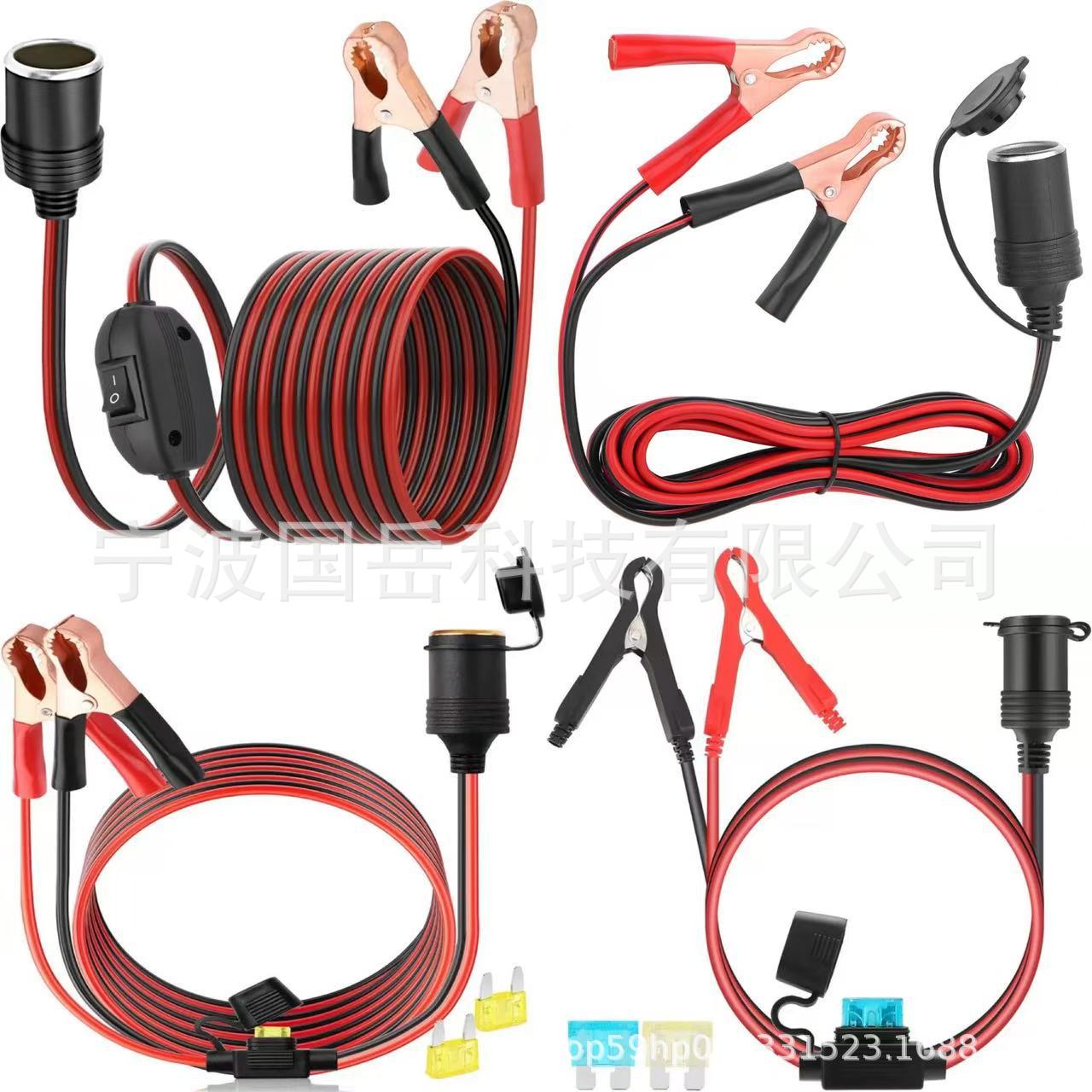Manufacturer Custom-Made Car Battery Clamps with Switch, Cigarette Lighter Port, Battery Clamp Converter Cable, Modified Jumper Cables