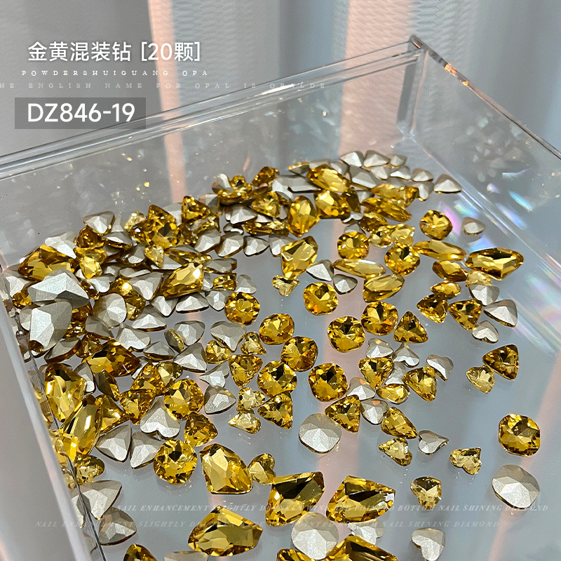 황금 6-14mm(DZ846-19)