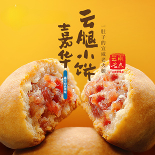 �r����������С��S��ʳ�����������خa�k������ʳ�c��