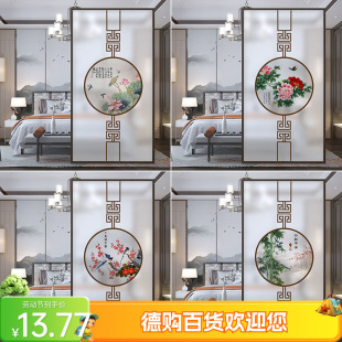 Chinese Style Classical Electrostatic Frosted Glass Film Window Sticker Translucent Opaque Anti-Peep Glass Sticker
