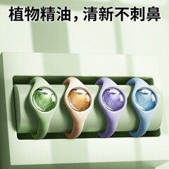 蚊よけブレスレット、大人、子供、幼児用の蚊よけ加工品、屋外用ポータブル交換用蚊よけ加工品