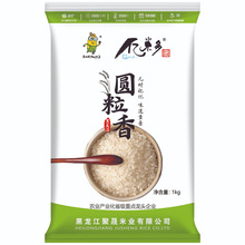 �|�׶��|���A�������2.5kg�c����������b����