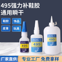 495�aЬ�zˮ�����zճ��Ƥ��˲���zˮ����ճ�����z�ߏ����f���z