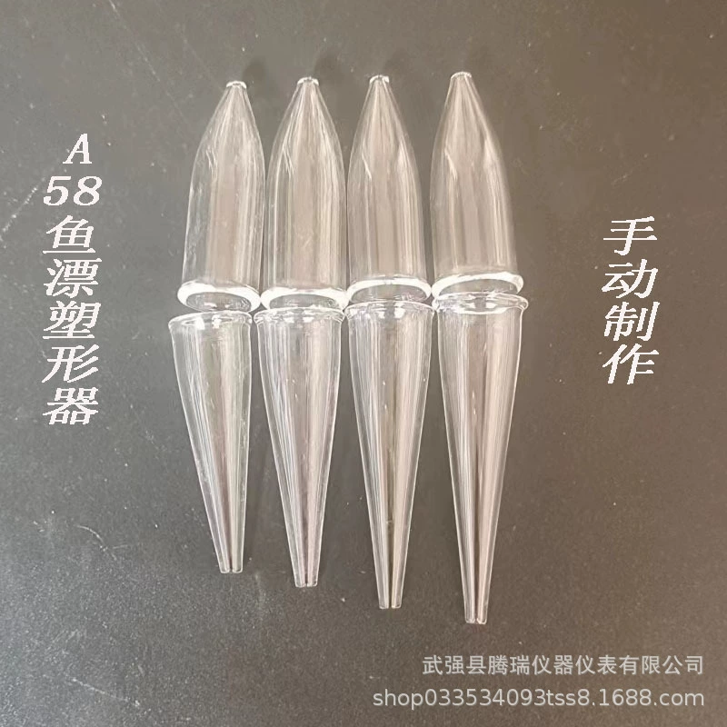 Инструмент для формирования поплавков A58: формовщик для поплавков из ротанга, трубка для формирования поплавков из стекла, инструмент для самостоятельного изготовления поплавков