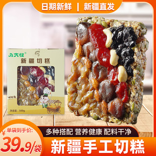 �˴�֬������½������خa���y�ֹ��и�500g �����Ǹ��c��ψԹ�