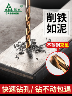 �G���黨���^�����F�Ͻ��P��D���b����ֱ����ȫ����ľ��