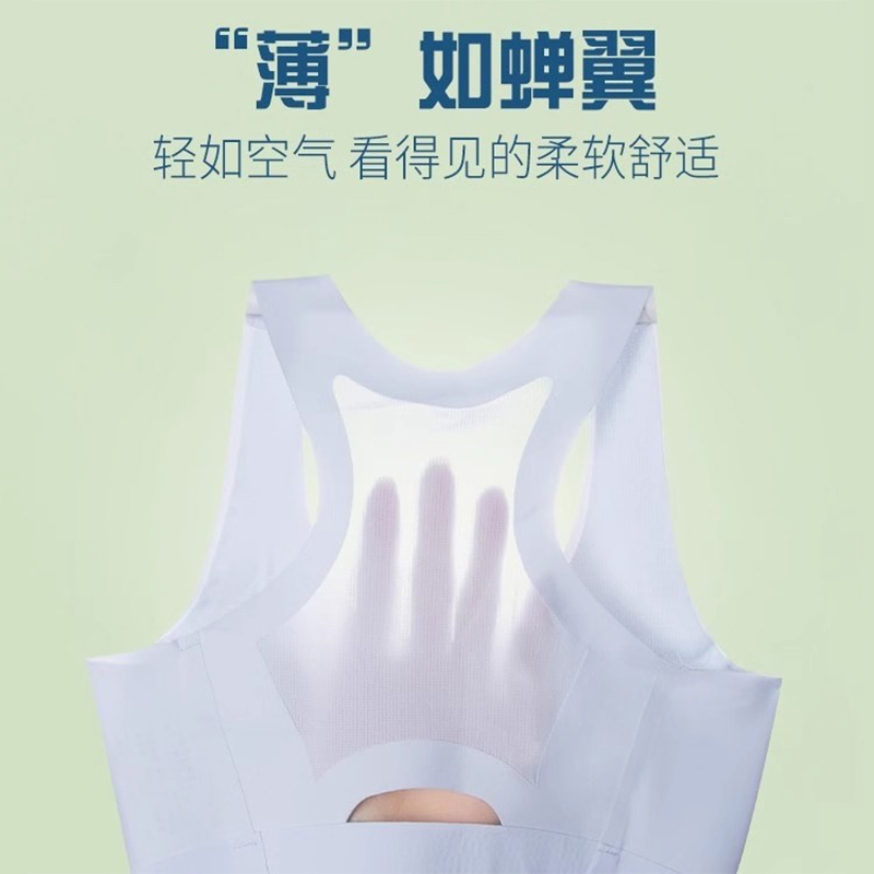 Estudiantes de secundaria secundaria móvil ropa interior de niñas clase de deportes corren a prueba de choque retrogrado malla respirable período de desarrollo de bra