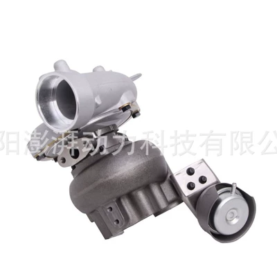 compatible with – Supercharger