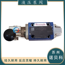 REXROTHԭbʿ 4WMM6Y53/F/VքӓQy λҺy F؛