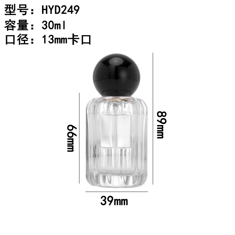 香水詰め替えボトル サンプルボトル 細いガラス香水ボトル 詰め替えボトル スプレー透明香水詰め替えガラスボトル|undefined