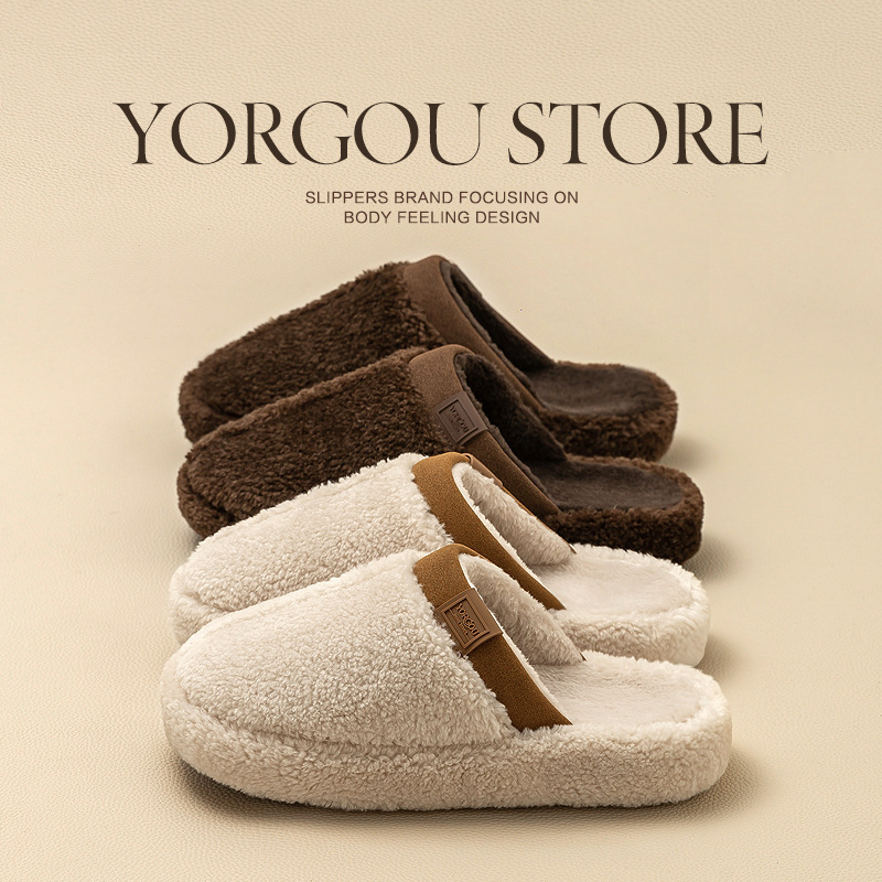Yuangang Plush Cotton Slippers for Women 2025 New Autumn and Winter Indoor Non-Slip Warm Plush Slippers for Men