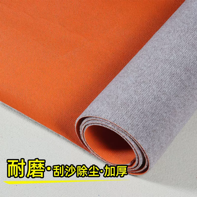 TPR复合底地毯耐磨大面积商用条纹地毯厨房用满铺可裁剪防滑地毯