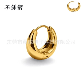 其他穿刺饰品;唇饰;鼻饰