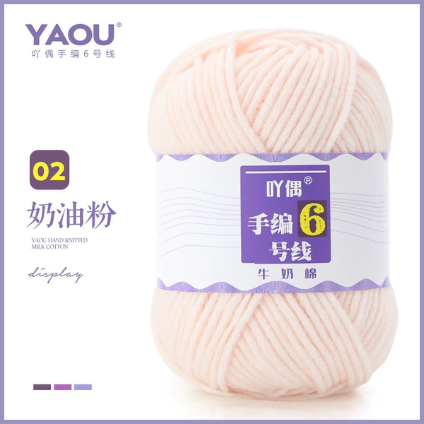 02 cream powder