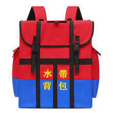 �����Tˮ������ɭ�ַ�������������Ԯ����֧�����Y���\��yʽ����