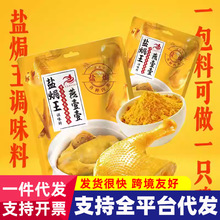 ��ˮ���u���ϼ������������}�h�{ζƷ��ҼҼ�}�h���{ζ���}�h�u��