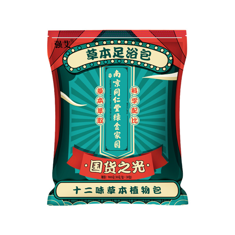 南京同仁堂緑金家泡足包12味足浴包泡足包卸売り艾草泡足薬包|undefined